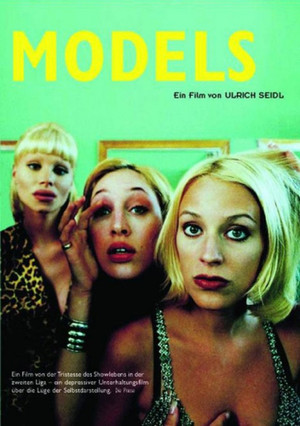 Модели (фильм, 1999)