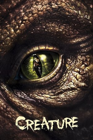 Существо (фильм, 2014)