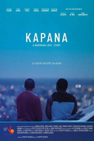 Капана (фильм, 2020)