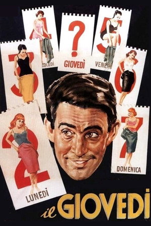 Четверг (фильм, 1964)