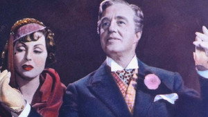 Большое разнообразие (фильм, 1954)