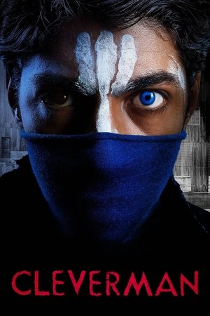 Умник (сериал, 2016)