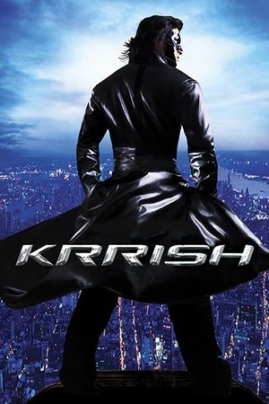 Крриш (фильм, 2006)