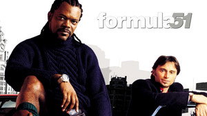 Формула 51 (фильм, 2001)