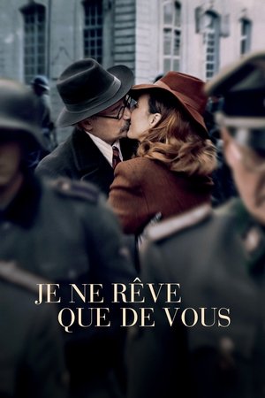 Мечтаю только о тебе (фильм, 2019)