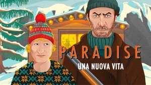 Рай - новая жизнь (фильм, 2019)