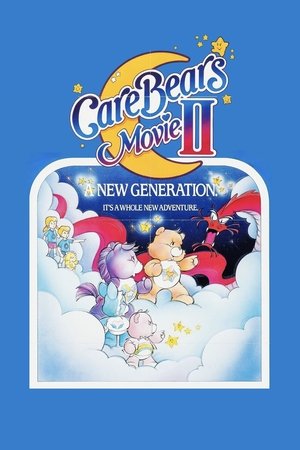 Заботливые мишки 2: Новое поколение (мультфильм, 1986)