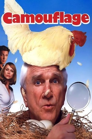 Камуфляж (фильм, 2001)