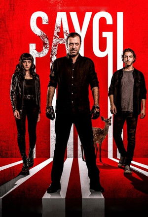 Уважение (сериал, 2020)