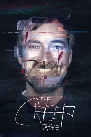 Ублюдские хроники (сериал, 2024)