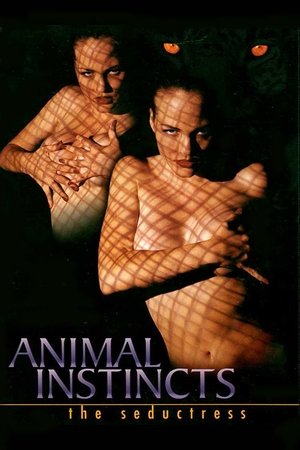 Животные инстинкты 3 (фильм, 1996)