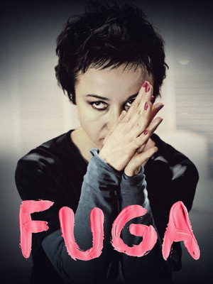 Фуга (фильм, 2018)