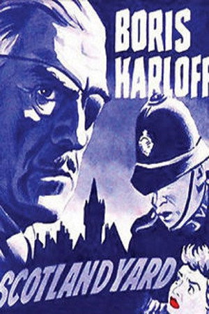 Полковник Марч расследует (фильм, 1953)
