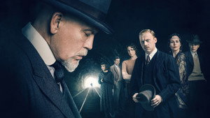Убийства по алфавиту (сериал, 2018)