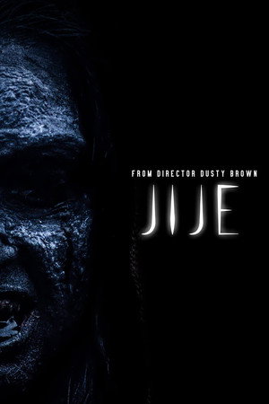 Джидже (фильм, 2022)