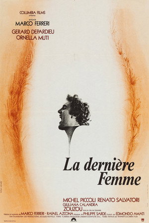 Последняя женщина (фильм, 1976)