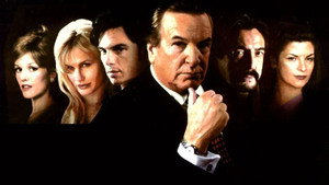 Последний дон 2 (сериал, 1998)