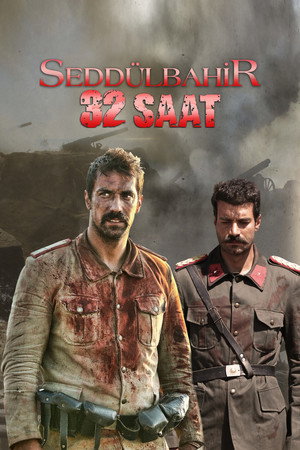 Седдулбахир 32 часа (сериал, 2016)