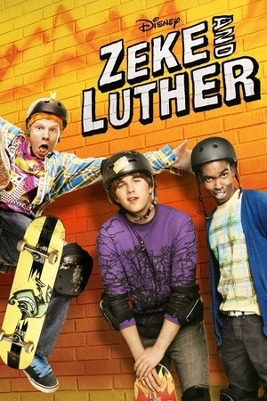 Зик и Лютер (сериал, 2009)