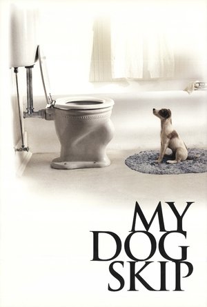 Мой пёс Скип (фильм, 1999)