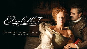 Елизавета I (сериал, 2005)
