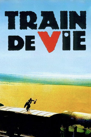 Поезд жизни (фильм, 1998)
