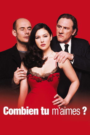 Сколько ты стоишь? (фильм, 2005)