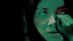 Глаз (фильм, 2002)