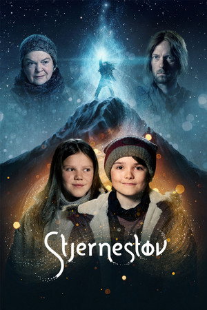 Звёздная пыль (сериал, 2020)