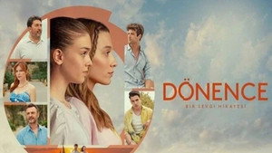 Тропики (сериал, 2023)
