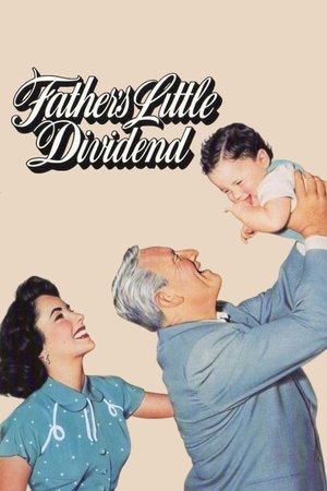 Маленькая прибыль отца (фильм, 1951)