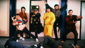 Мои счастливые звезды (фильм, 1985)