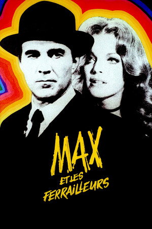 Макс и жестянщики (фильм, 1971)