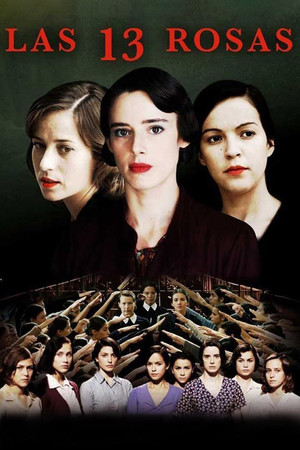 13 роз (фильм, 2007)