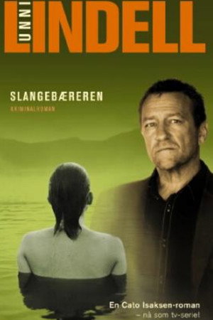 Инспектор Исаксен (сериал, 2005)