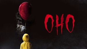 Оно (фильм, 2017)