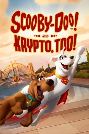 Скуби-Ду! и Крипто тоже! (мультфильм, 2023)