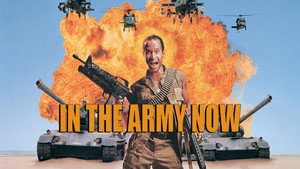 Армейские приключения (фильм, 1994)