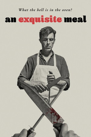 Изысканное блюдо (фильм, 2020)