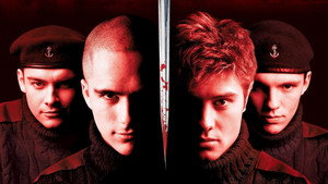 Братство 4 (фильм, 2005)