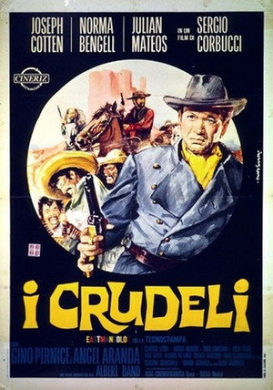 Жестокие (фильм, 1967)