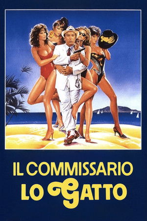 Комиссар по прозвищу Кот (фильм, 1986)