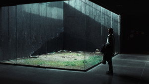 Память (фильм, 2021)