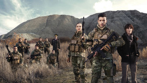 Девять сыновей (сериал, 2023)