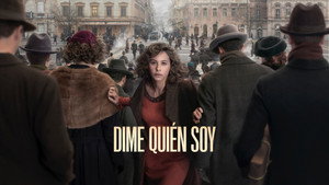 Скажи мне кто я (сериал, 2020)