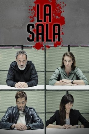 Комната (сериал, 2019)