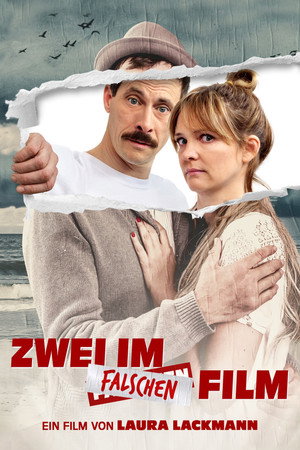Двое в неправильном фильме (фильм, 2017)