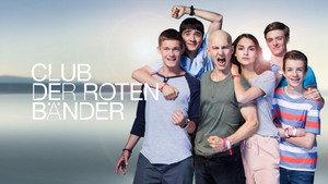 Красные браслеты (сериал, 2015)