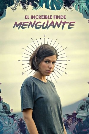 Невероятные выходные (фильм, 2019)