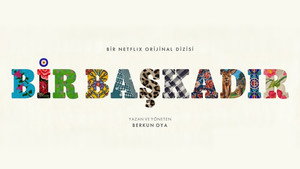 Различие (сериал, 2020)